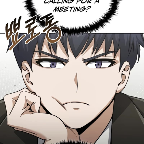 Genius of the Unique Lineage Chapter 75: A Neighbor Who Happens to be Female cover