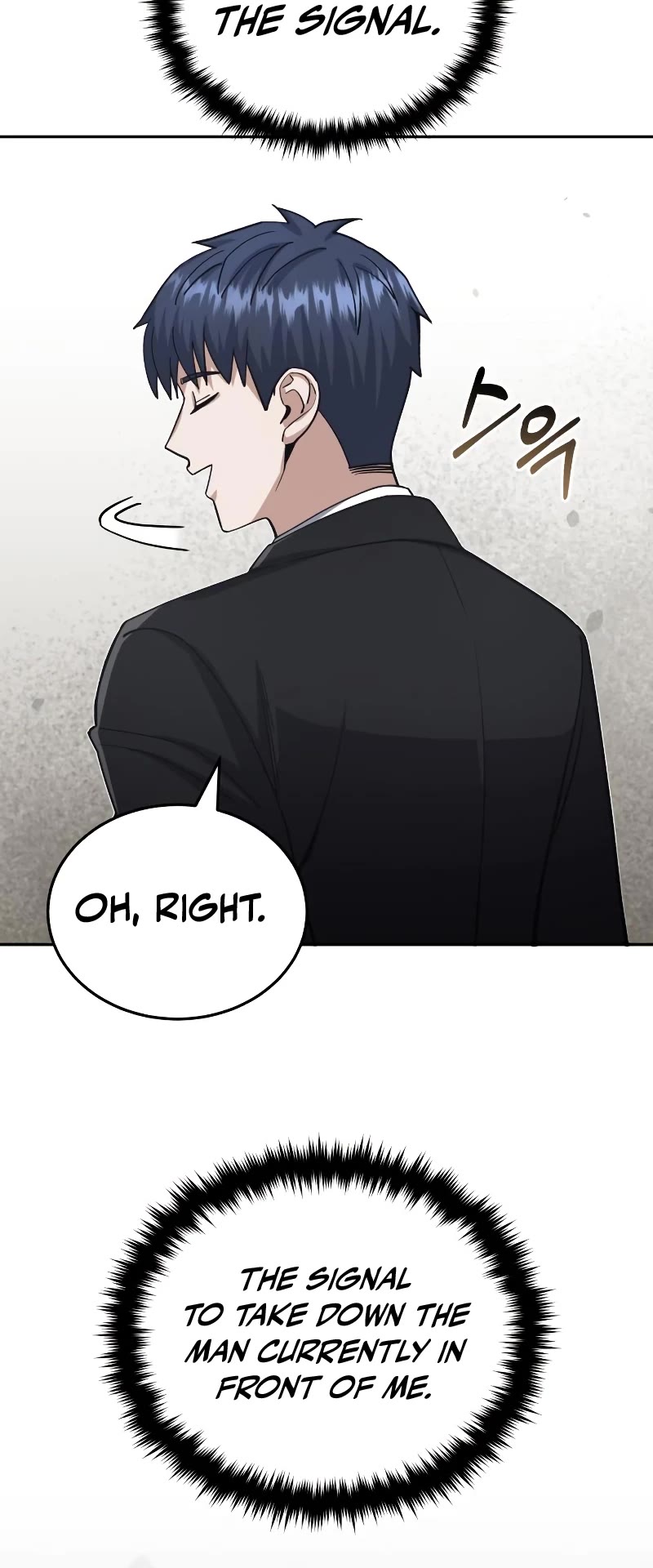 Genius of the Unique Lineage Chapter 76 page 12 - Chapter 76