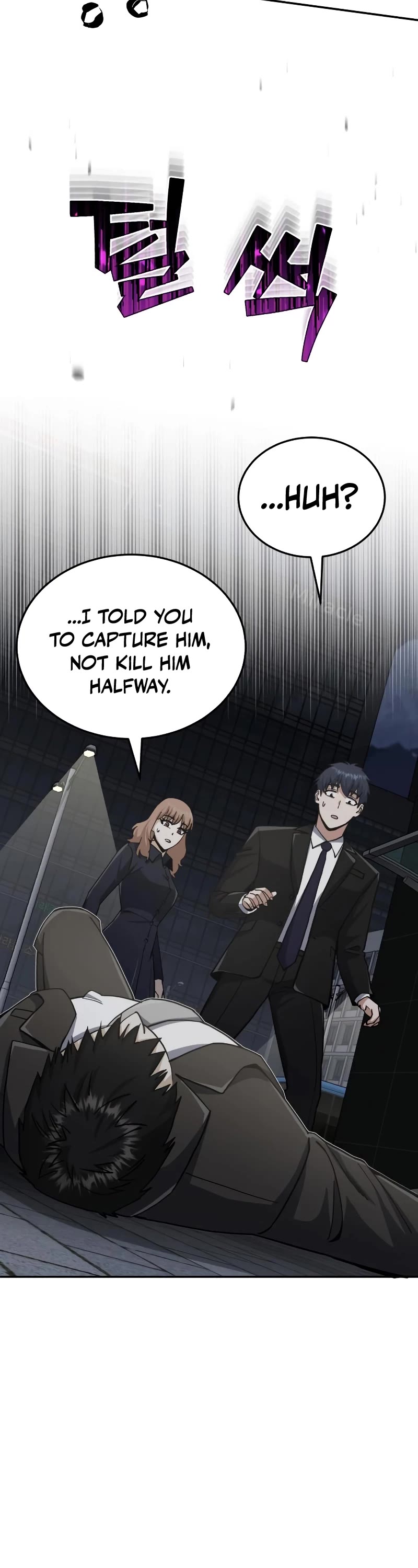 Genius of the Unique Lineage Chapter 76 page 14 - Chapter 76