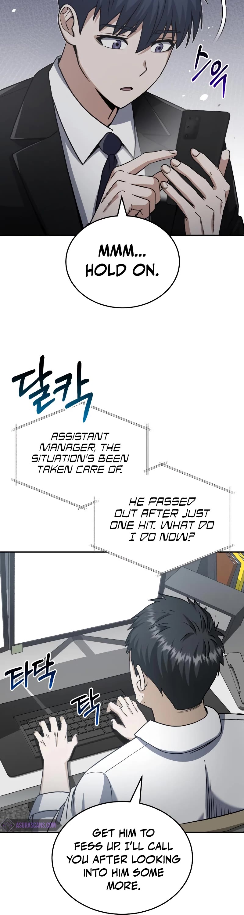 Genius of the Unique Lineage Chapter 76 page 19 - Chapter 76