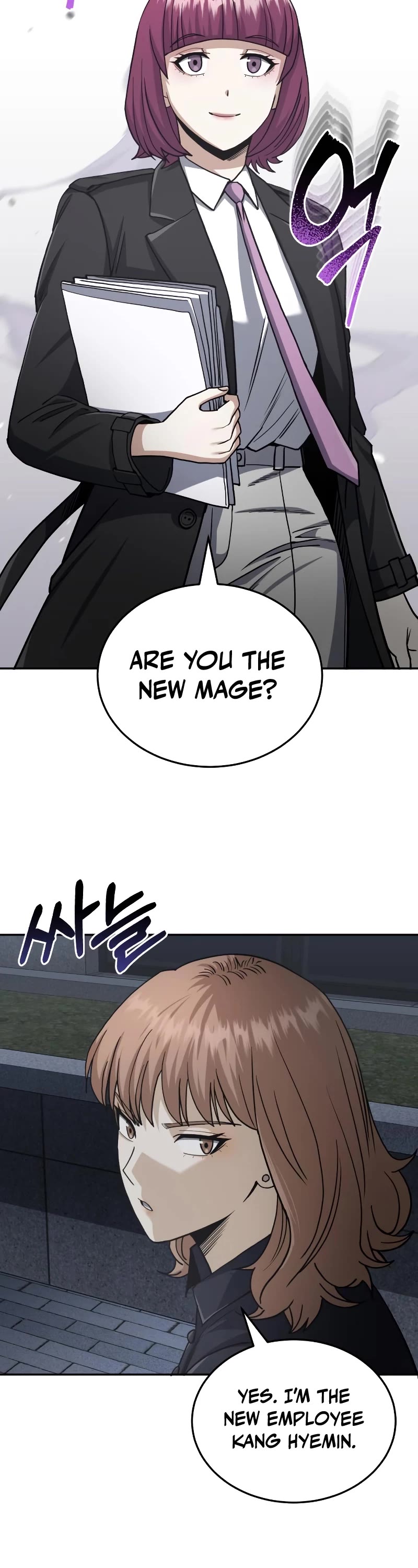 Genius of the Unique Lineage Chapter 76 page 35 - Chapter 76