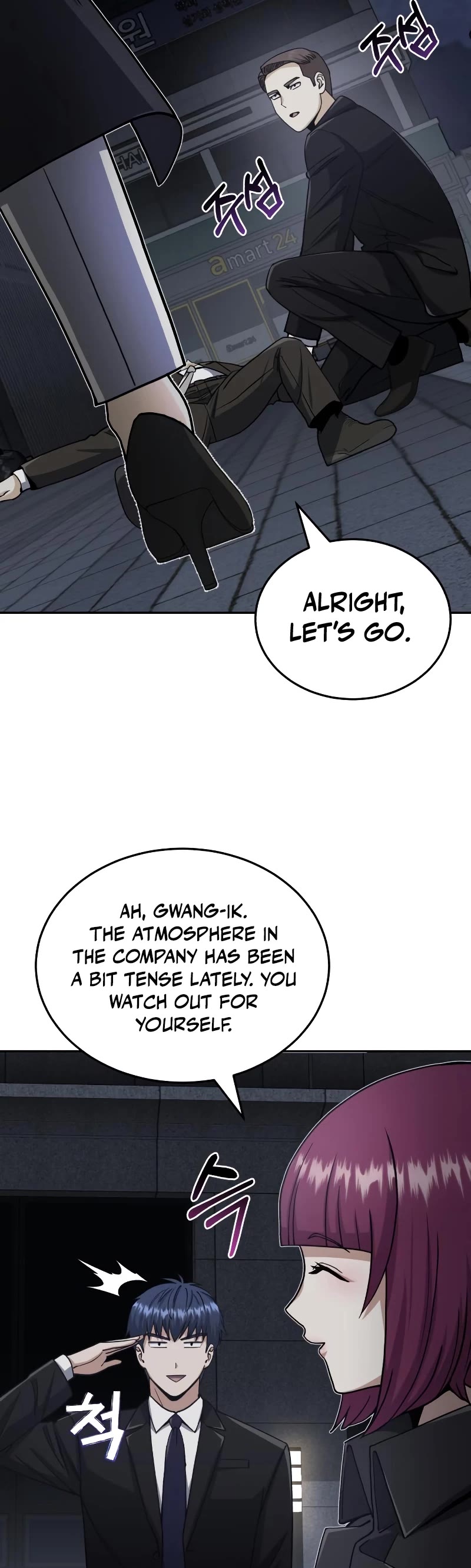 Genius of the Unique Lineage Chapter 76 page 37 - Chapter 76