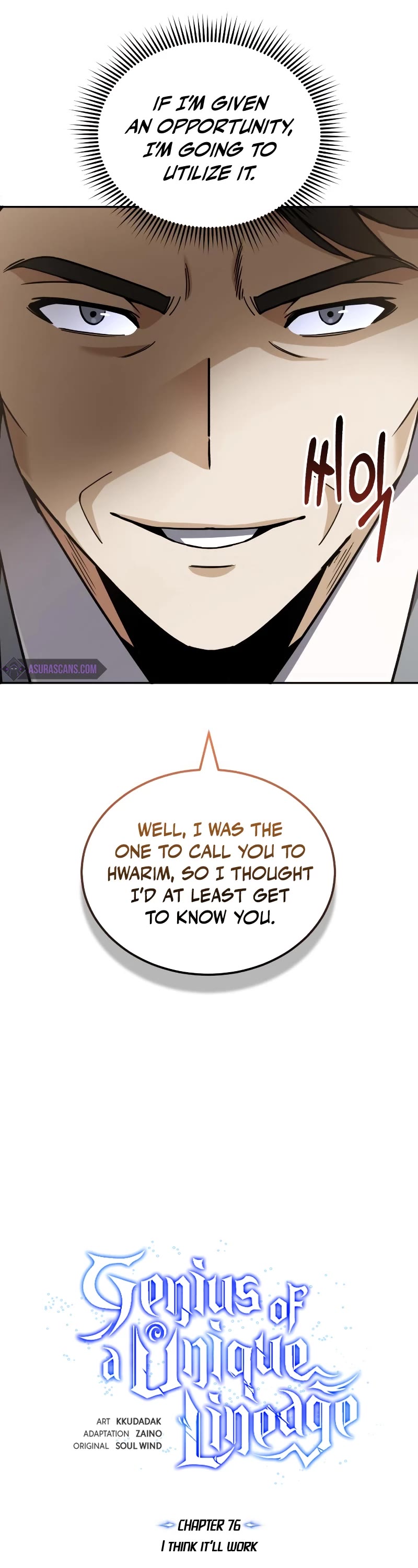 Genius of the Unique Lineage Chapter 76 page 4 - Chapter 76
