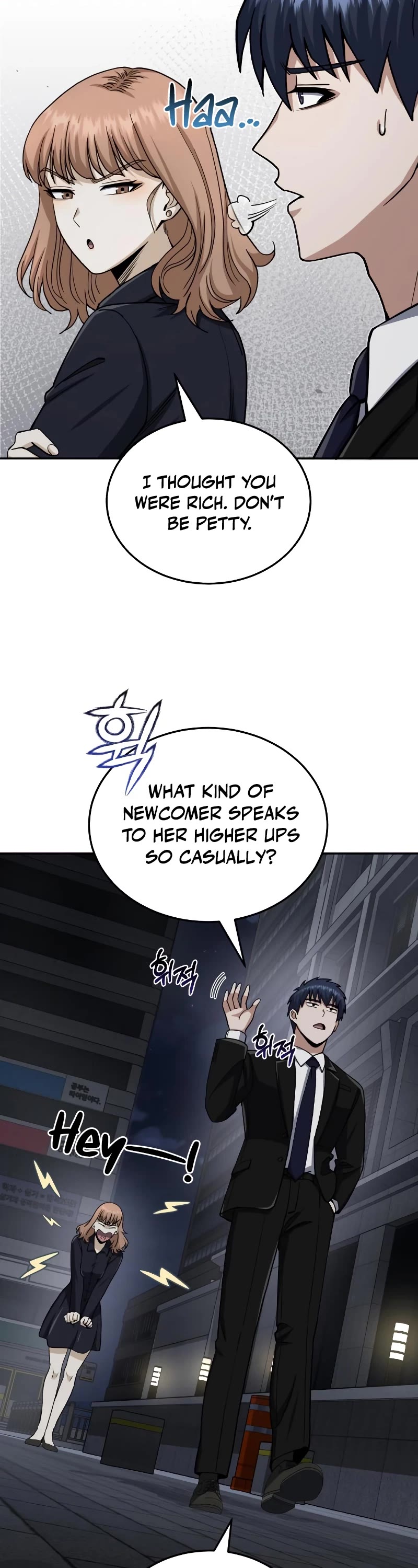 Genius of the Unique Lineage Chapter 76 page 40 - Chapter 76