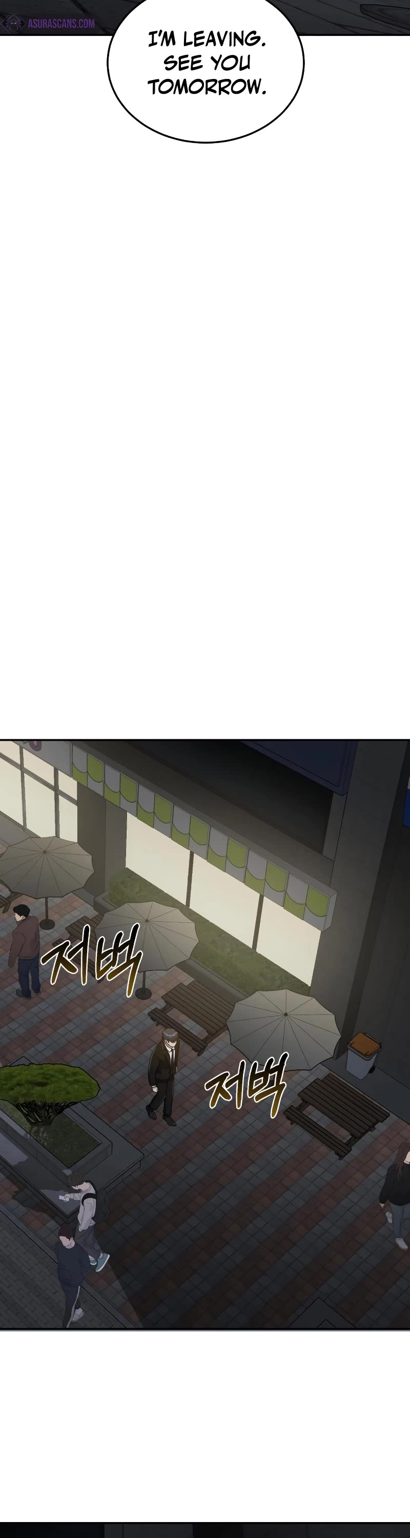 Genius of the Unique Lineage Chapter 76 page 41 - Chapter 76