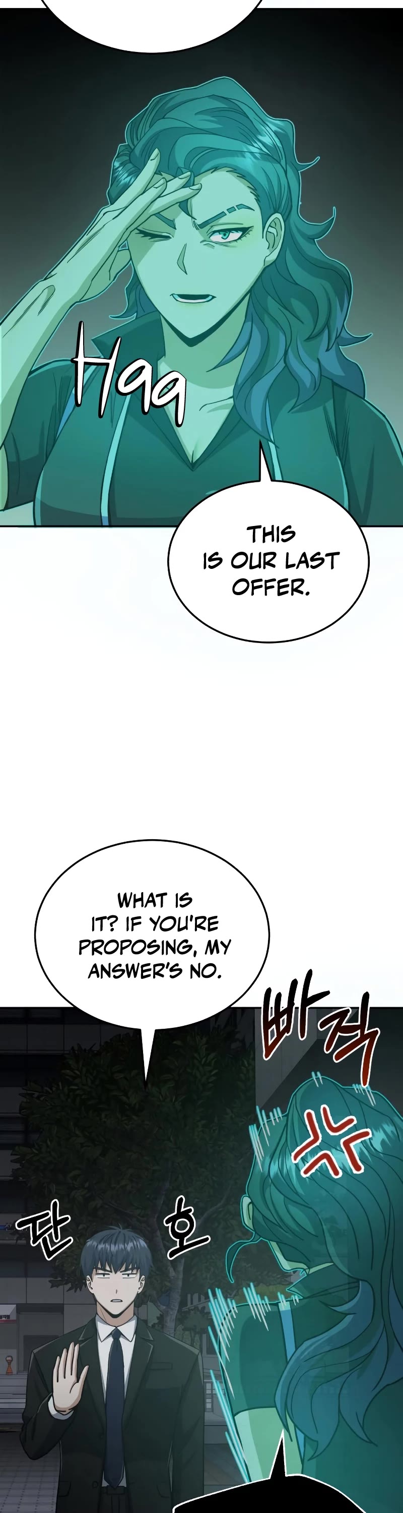 Genius of the Unique Lineage Chapter 76 page 46 - Chapter 76