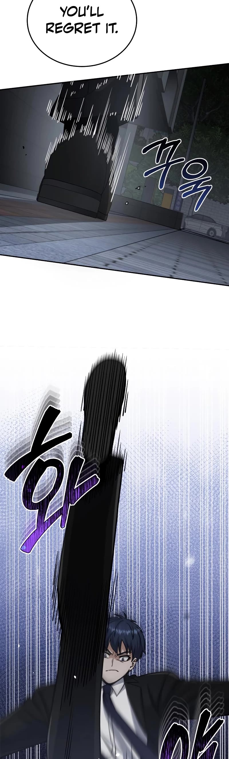 Genius of the Unique Lineage Chapter 76 page 48 - Chapter 76