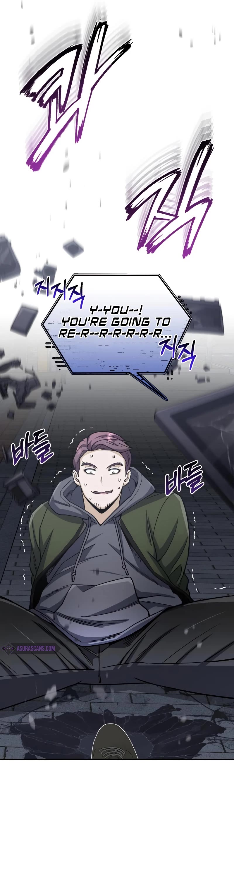 Genius of the Unique Lineage Chapter 76 page 50 - Chapter 76