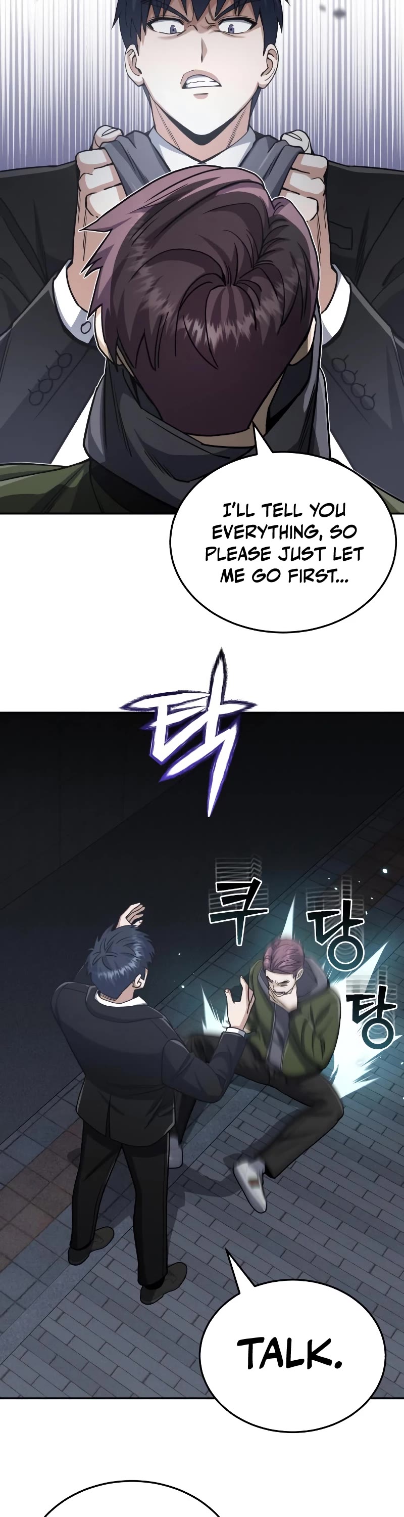 Genius of the Unique Lineage Chapter 76 page 52 - Chapter 76