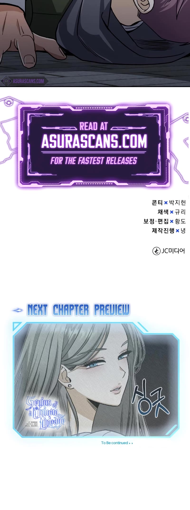Genius of the Unique Lineage Chapter 76 page 60 - Chapter 76