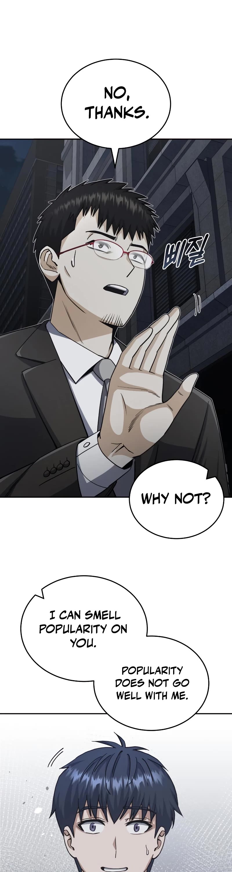 Genius of the Unique Lineage Chapter 76 page 8 - Chapter 76