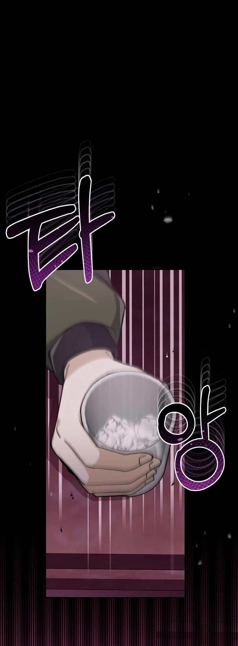 Genius of the Unique Lineage Chapter 77 page 10 - Chapter 77: The mystery has been solved