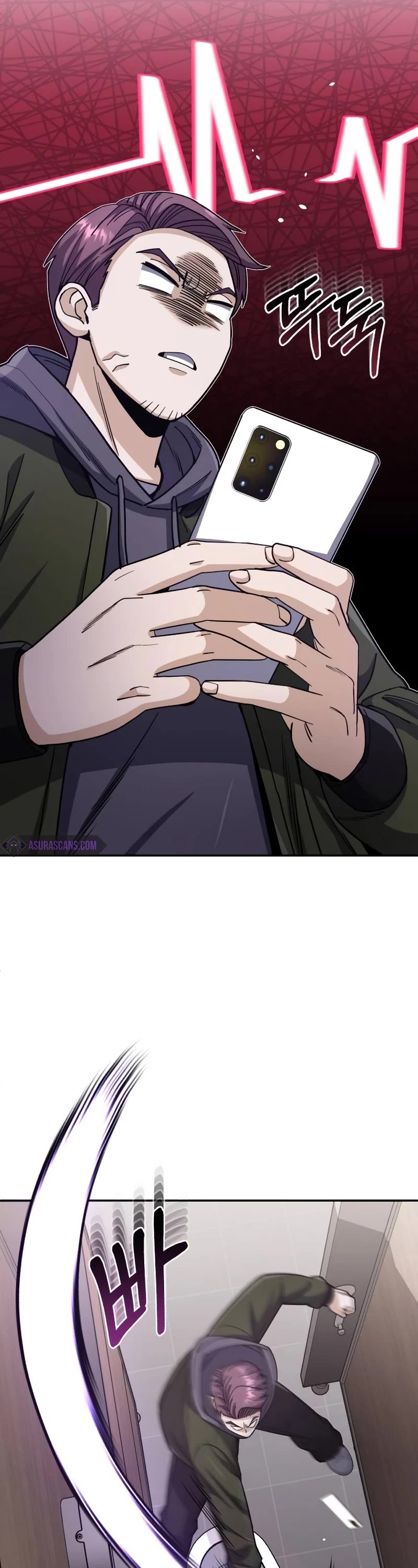Genius of the Unique Lineage Chapter 77 page 18 - Chapter 77: The mystery has been solved