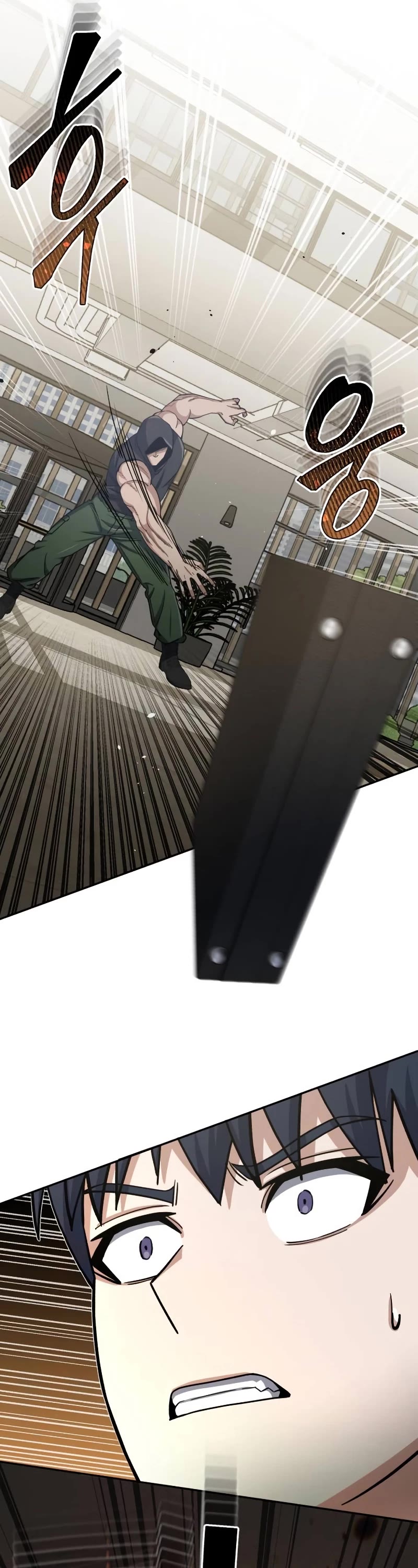 Genius of the Unique Lineage Chapter 77 page 27 - Chapter 77: The mystery has been solved