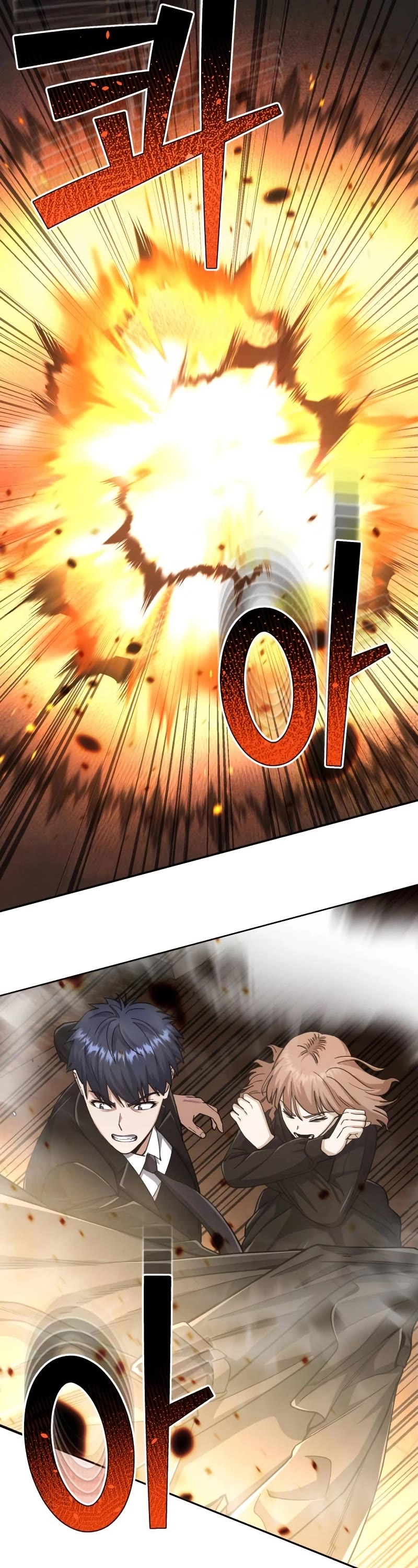 Genius of the Unique Lineage Chapter 77 page 28 - Chapter 77: The mystery has been solved
