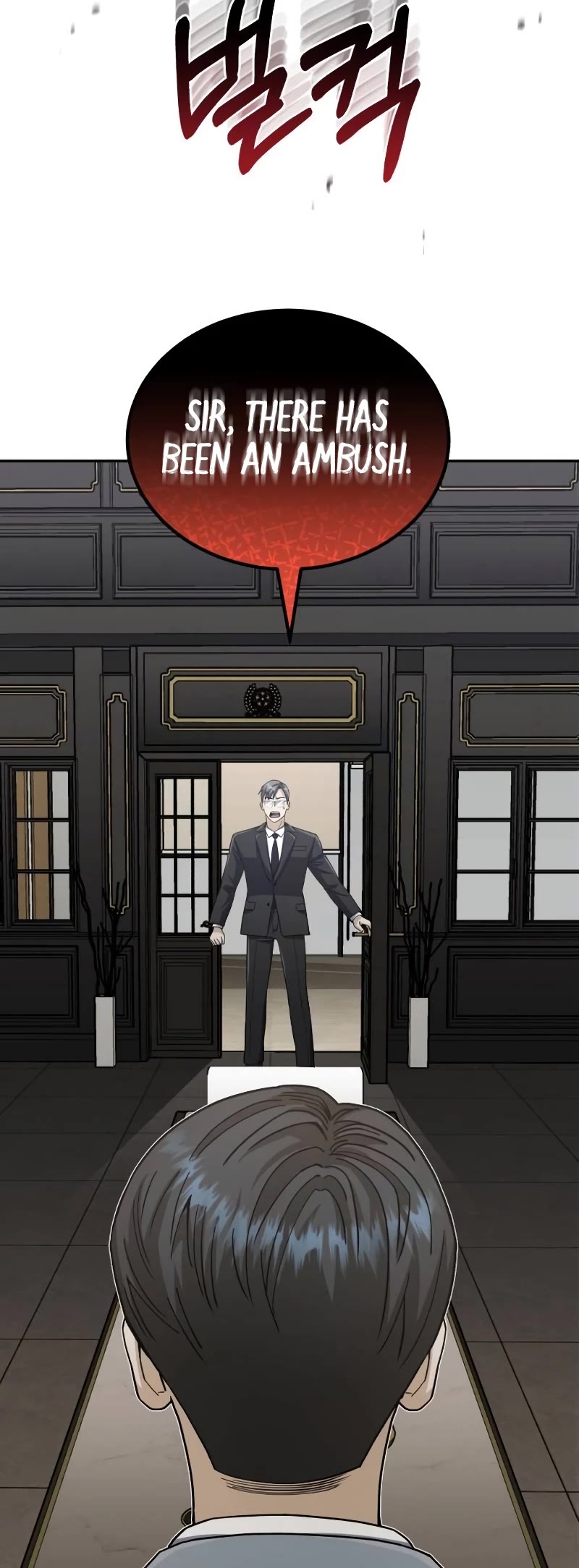Genius of the Unique Lineage Chapter 77 page 30 - Chapter 77: The mystery has been solved