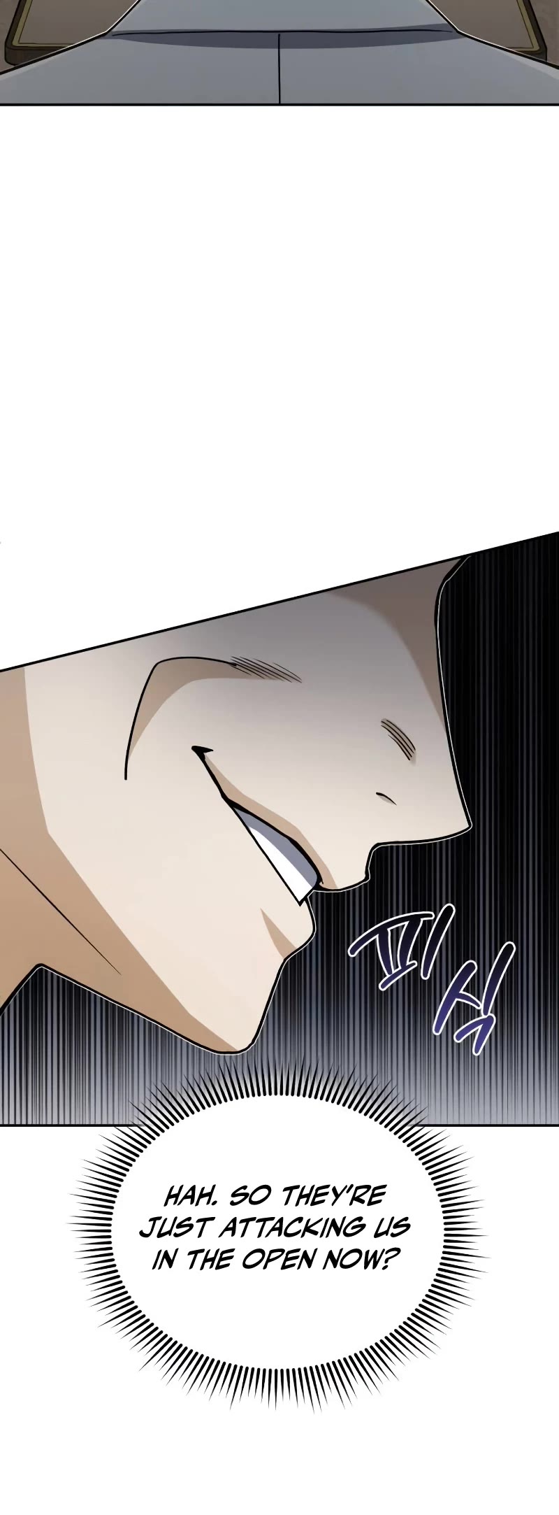 Genius of the Unique Lineage Chapter 77 page 31 - Chapter 77: The mystery has been solved