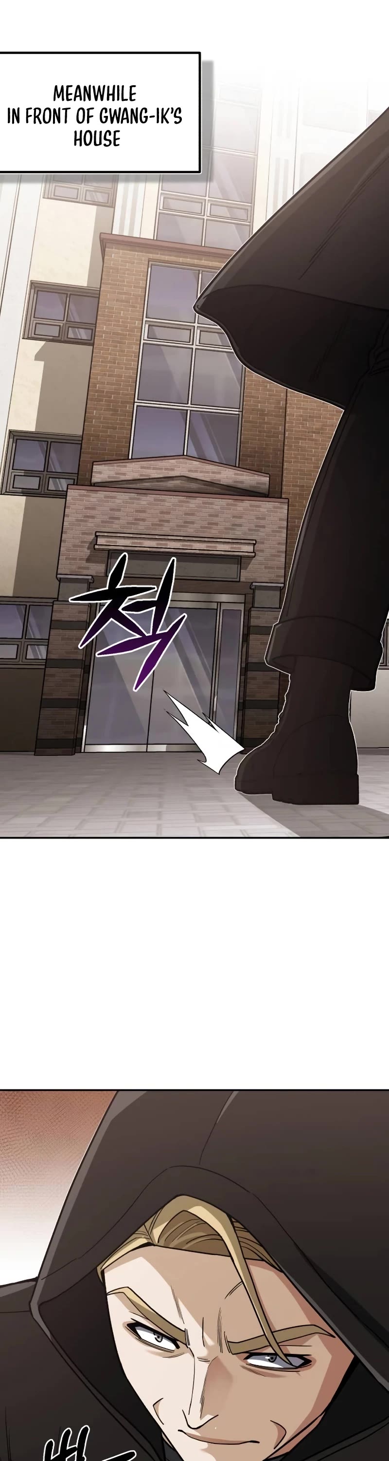 Genius of the Unique Lineage Chapter 77 page 33 - Chapter 77: The mystery has been solved