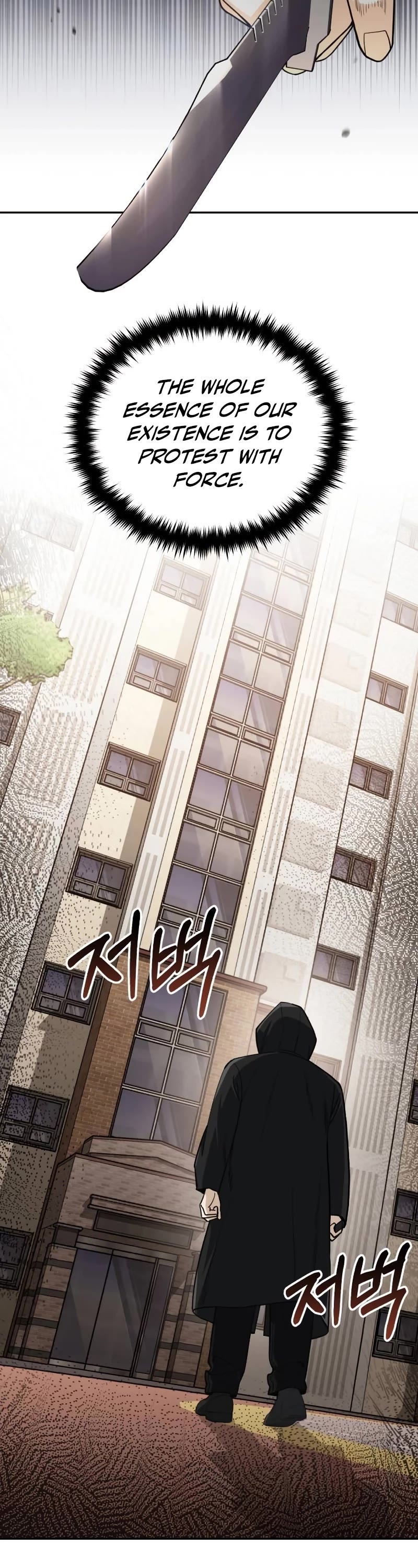 Genius of the Unique Lineage Chapter 77 page 38 - Chapter 77: The mystery has been solved