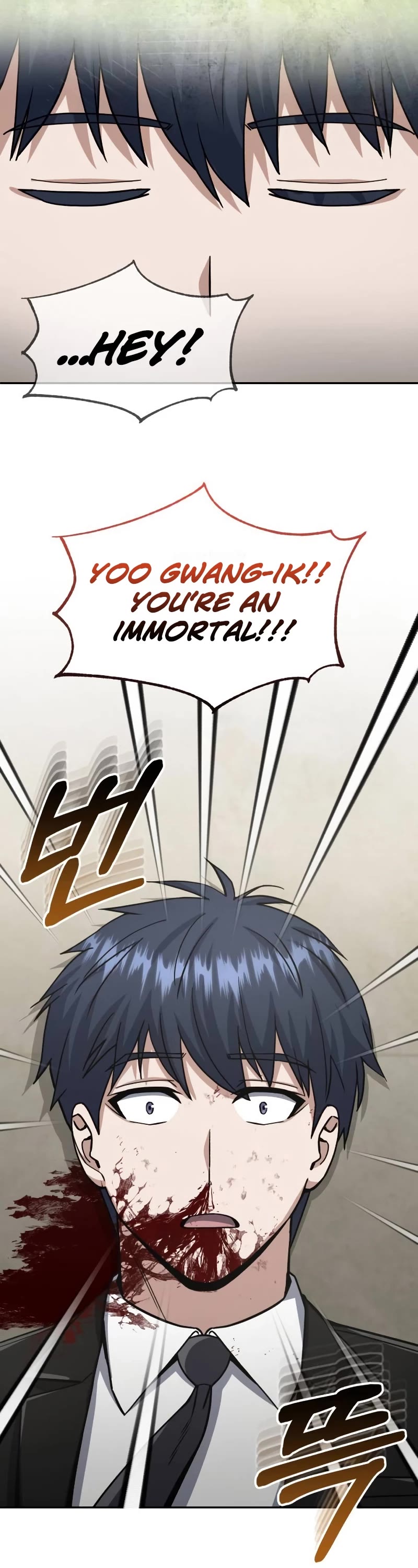 Genius of the Unique Lineage Chapter 77 page 47 - Chapter 77: The mystery has been solved