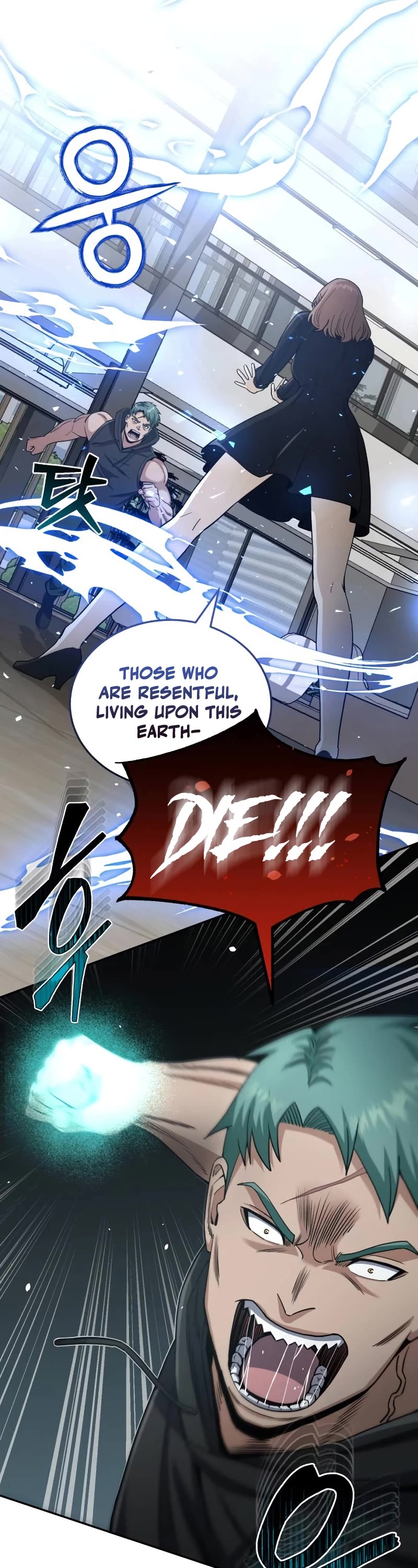 Genius of the Unique Lineage Chapter 77 page 56 - Chapter 77: The mystery has been solved