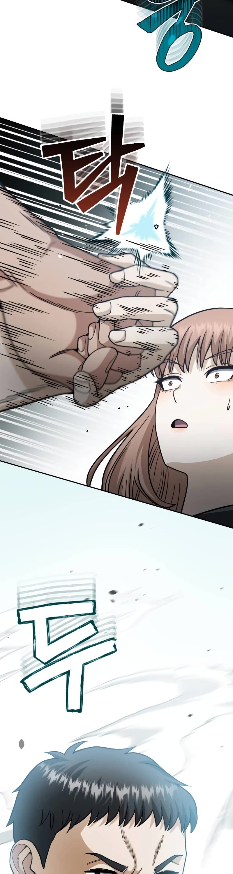 Genius of the Unique Lineage Chapter 77 page 57 - Chapter 77: The mystery has been solved