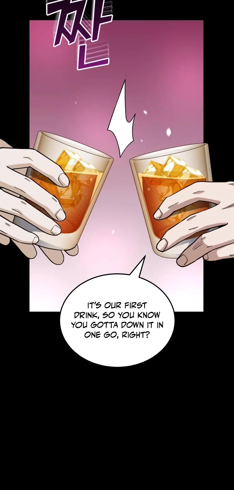 Genius of the Unique Lineage Chapter 77 page 6 - Chapter 77: The mystery has been solved