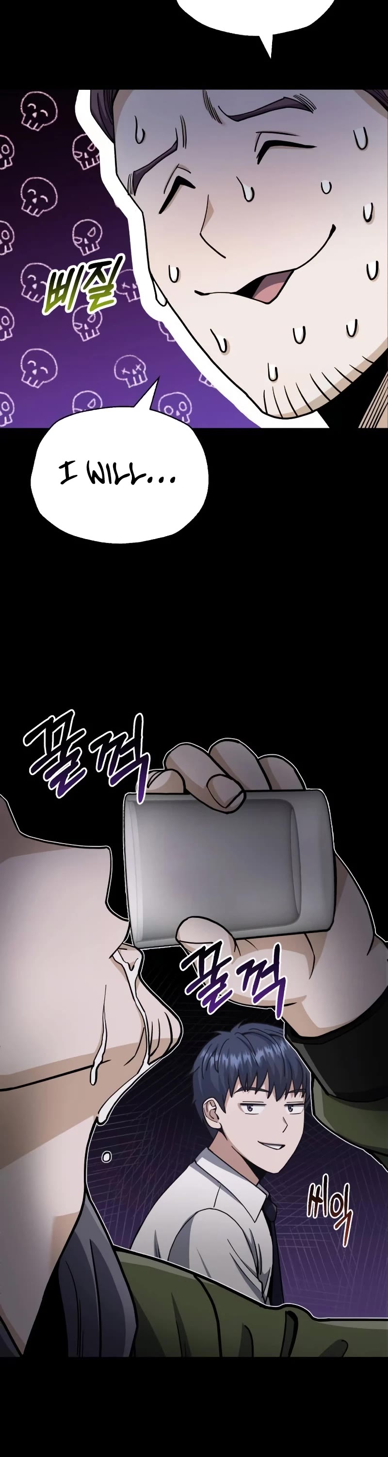 Genius of the Unique Lineage Chapter 77 page 9 - Chapter 77: The mystery has been solved
