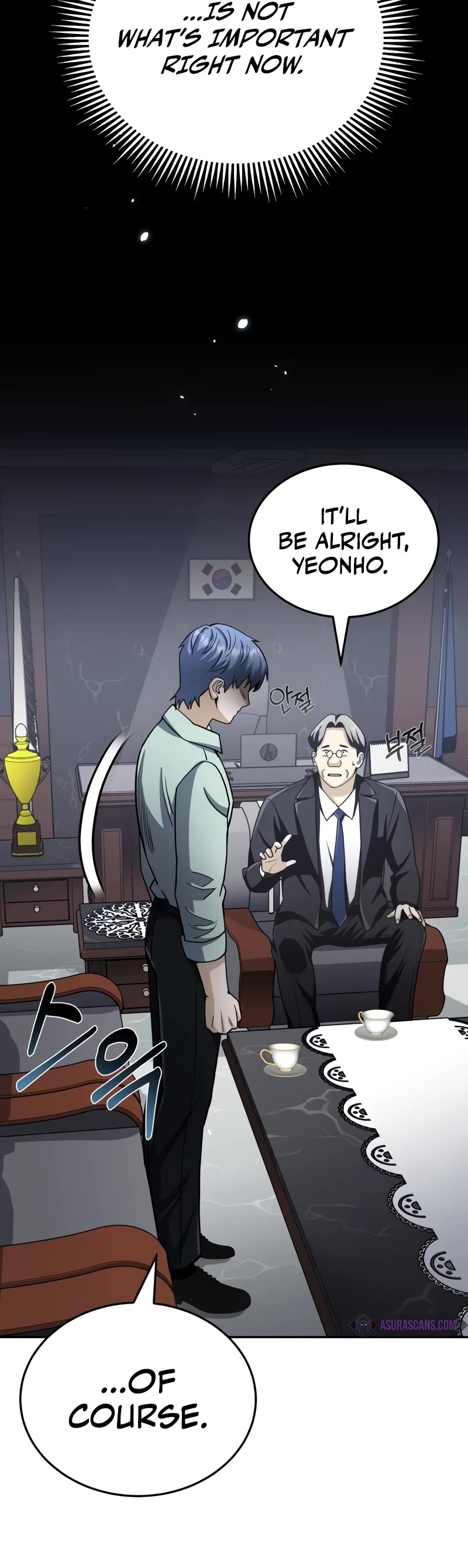 Genius of the Unique Lineage Chapter 78 page 16 - Chapter 78
