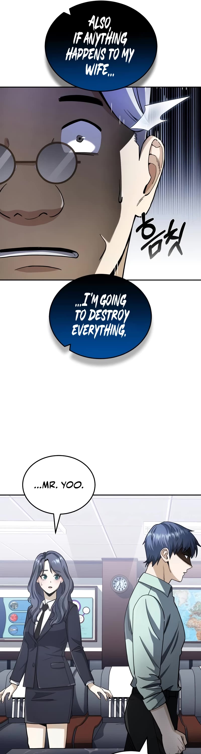 Genius of the Unique Lineage Chapter 78 page 17 - Chapter 78