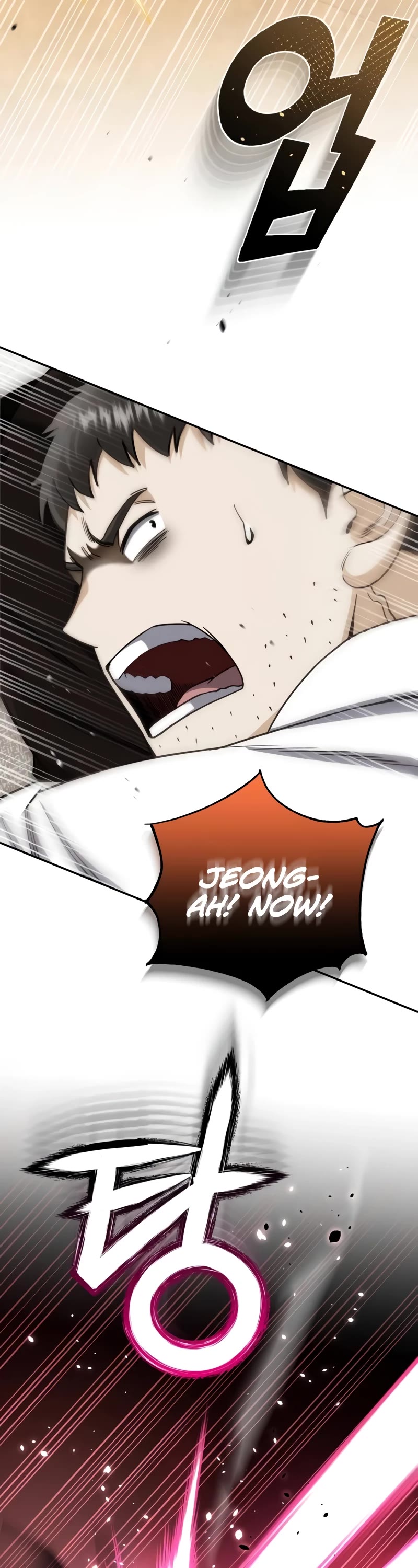 Genius of the Unique Lineage Chapter 78 page 23 - Chapter 78