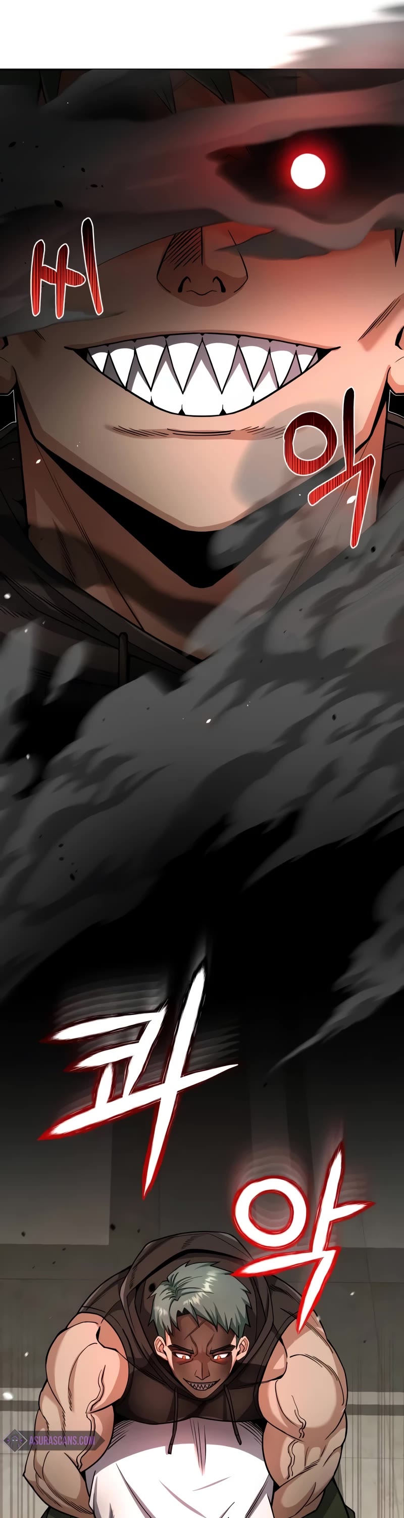 Genius of the Unique Lineage Chapter 78 page 27 - Chapter 78