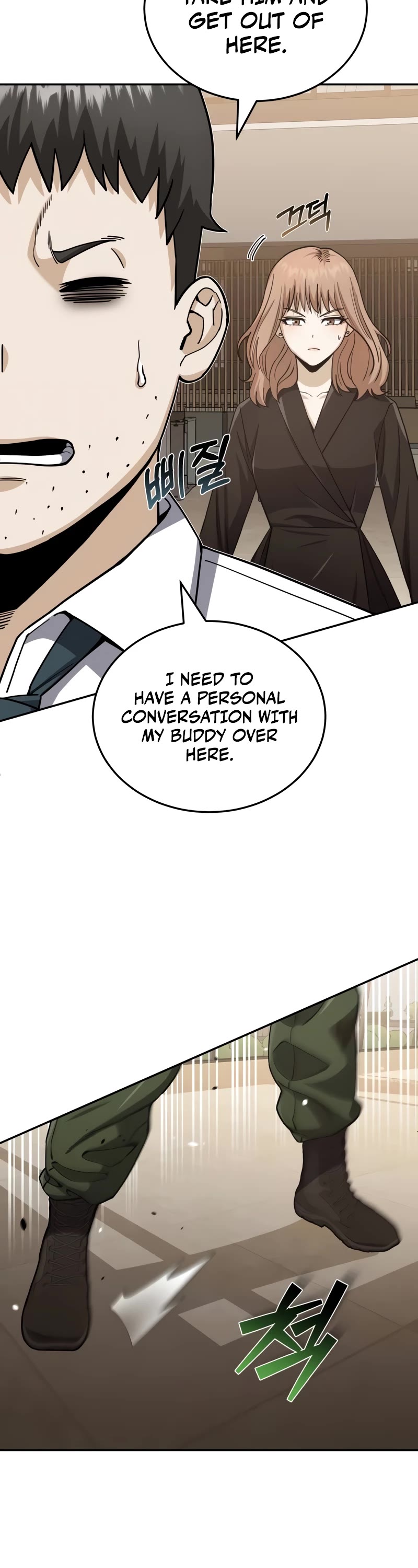 Genius of the Unique Lineage Chapter 78 page 4 - Chapter 78