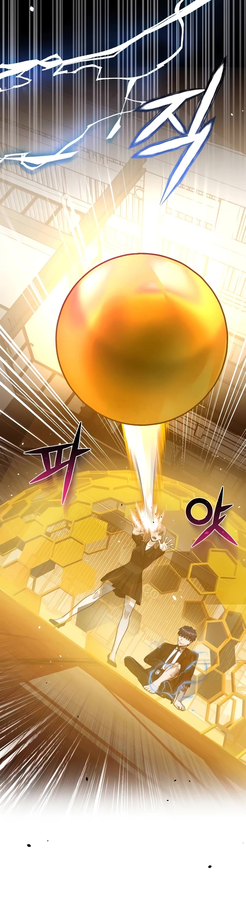 Genius of the Unique Lineage Chapter 78 page 42 - Chapter 78
