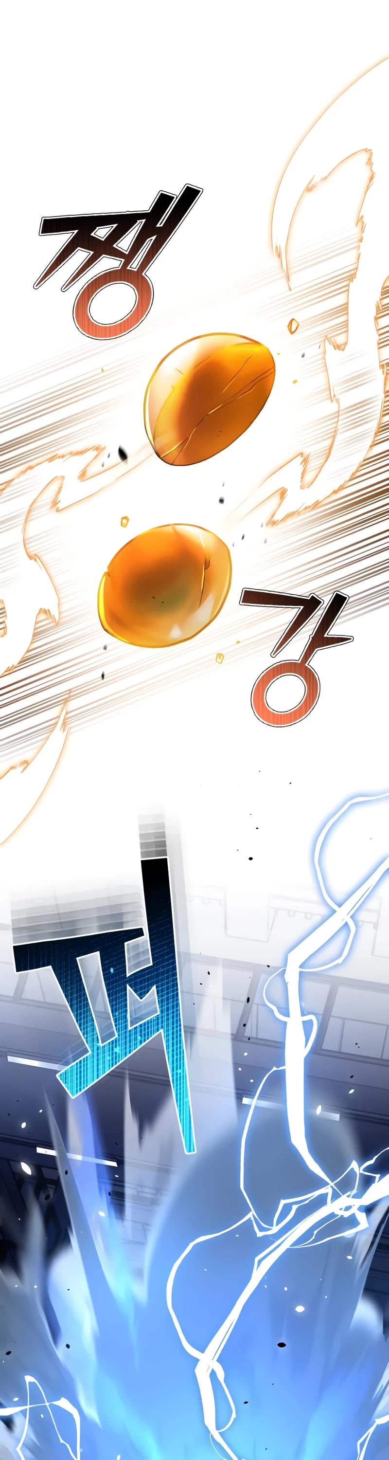 Genius of the Unique Lineage Chapter 78 page 43 - Chapter 78