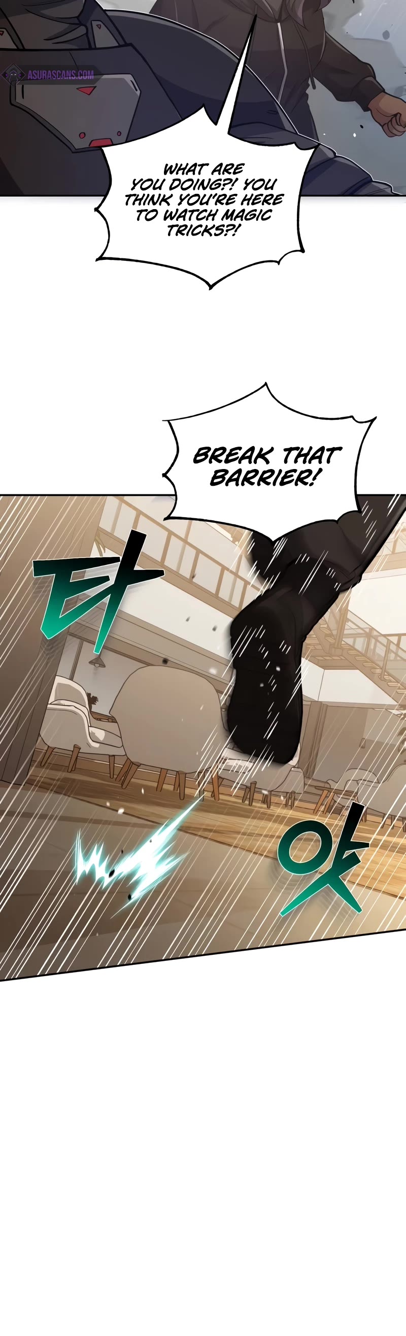 Genius of the Unique Lineage Chapter 78 page 45 - Chapter 78