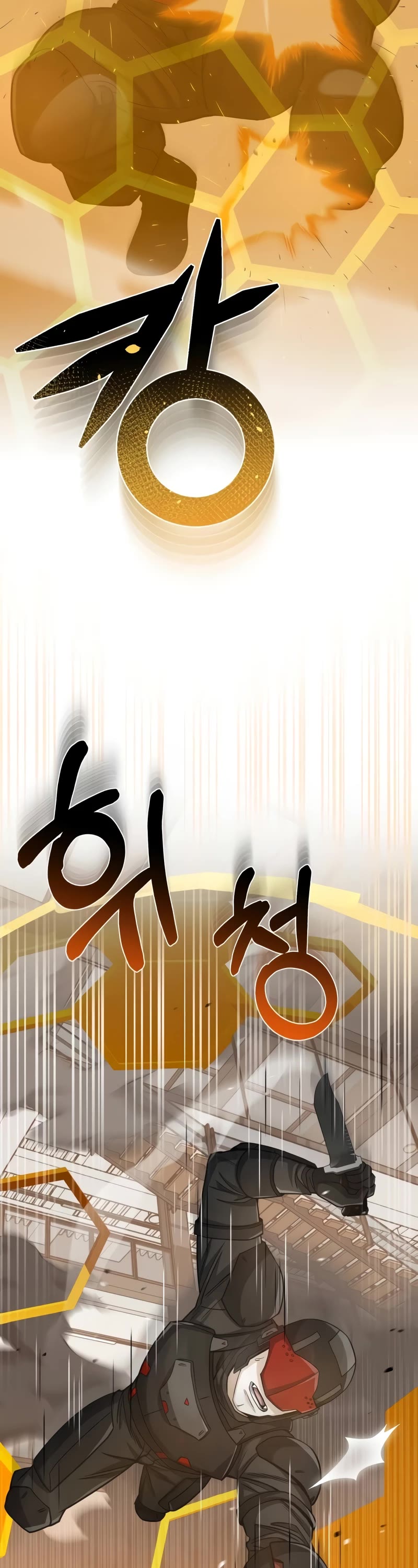 Genius of the Unique Lineage Chapter 78 page 47 - Chapter 78