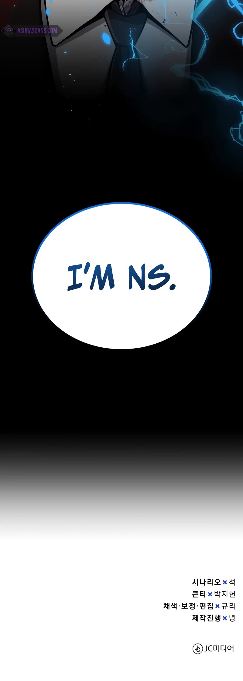 Genius of the Unique Lineage Chapter 78 page 57 - Chapter 78