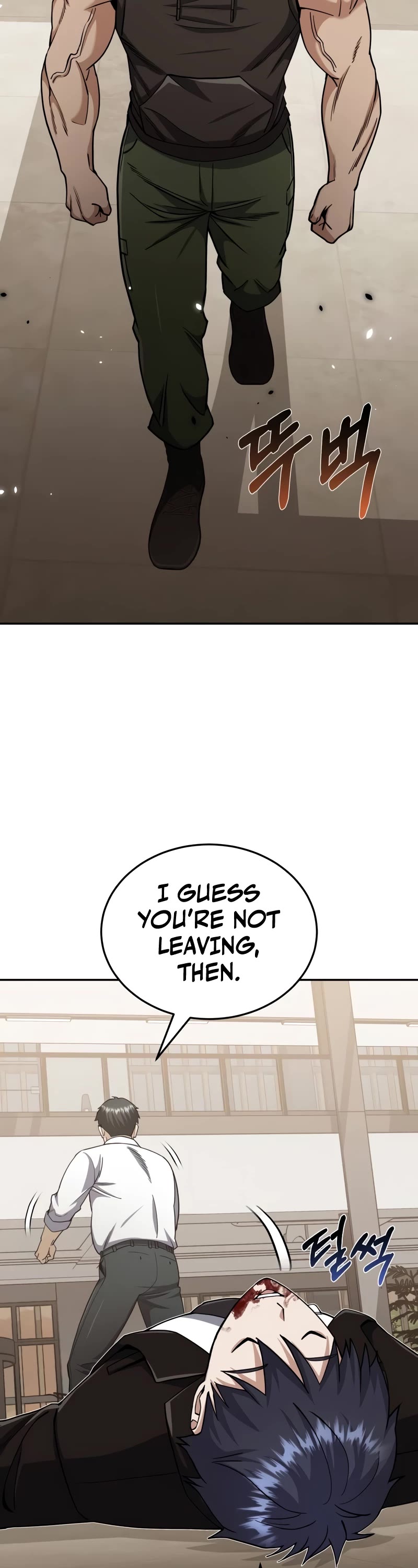 Genius of the Unique Lineage Chapter 78 page 8 - Chapter 78