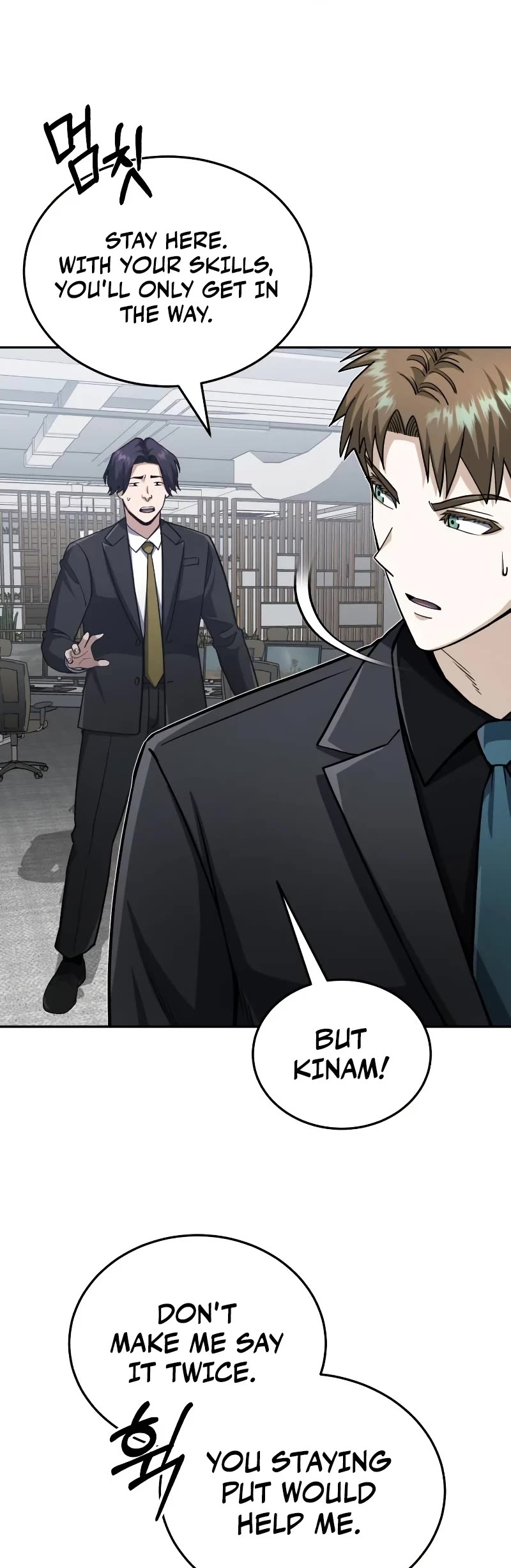 Genius of the Unique Lineage Chapter 79 page 10 - Chapter 79