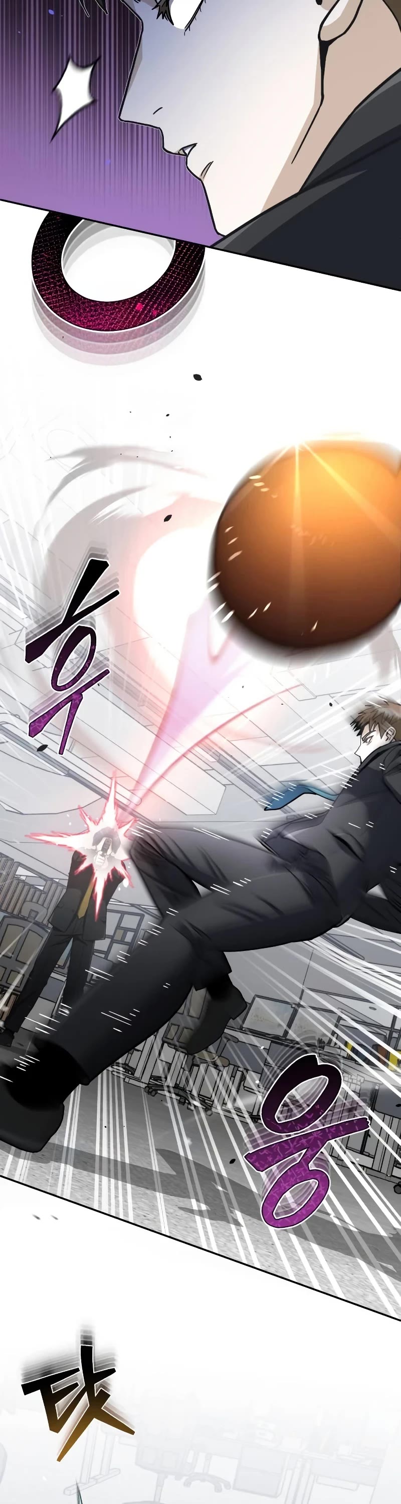 Genius of the Unique Lineage Chapter 79 page 13 - Chapter 79