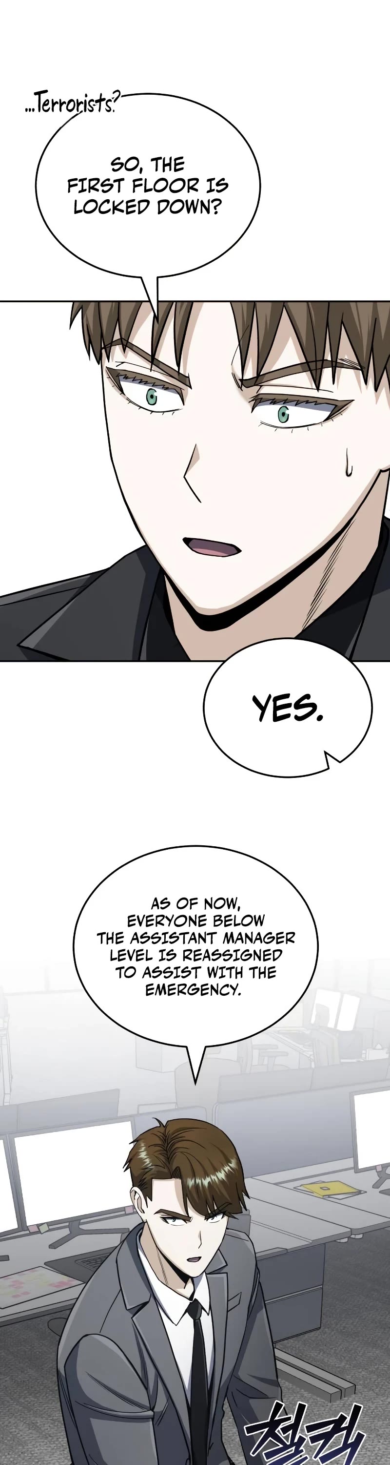 Genius of the Unique Lineage Chapter 79 page 23 - Chapter 79
