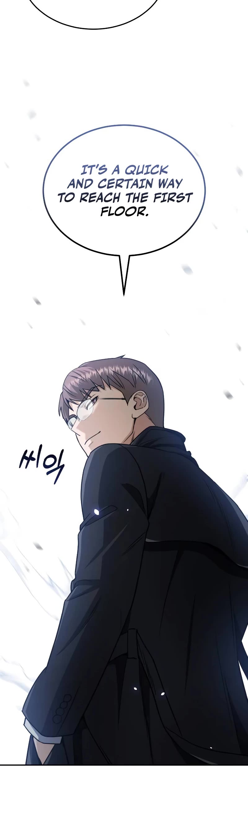 Genius of the Unique Lineage Chapter 79 page 25 - Chapter 79