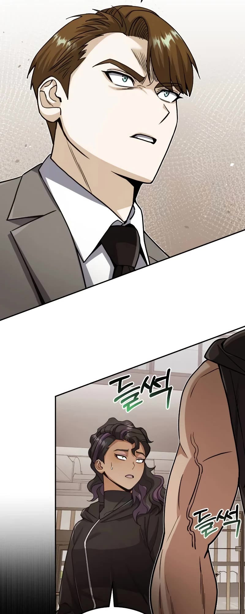 Genius of the Unique Lineage Chapter 79 page 38 - Chapter 79