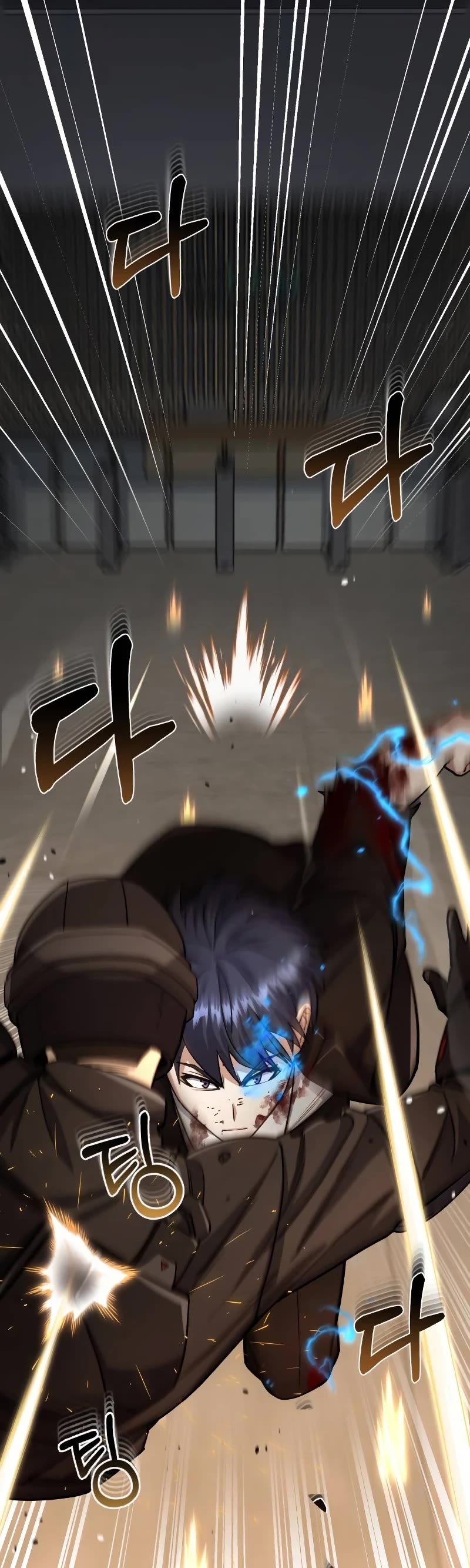 Genius of the Unique Lineage Chapter 79 page 5 - Chapter 79