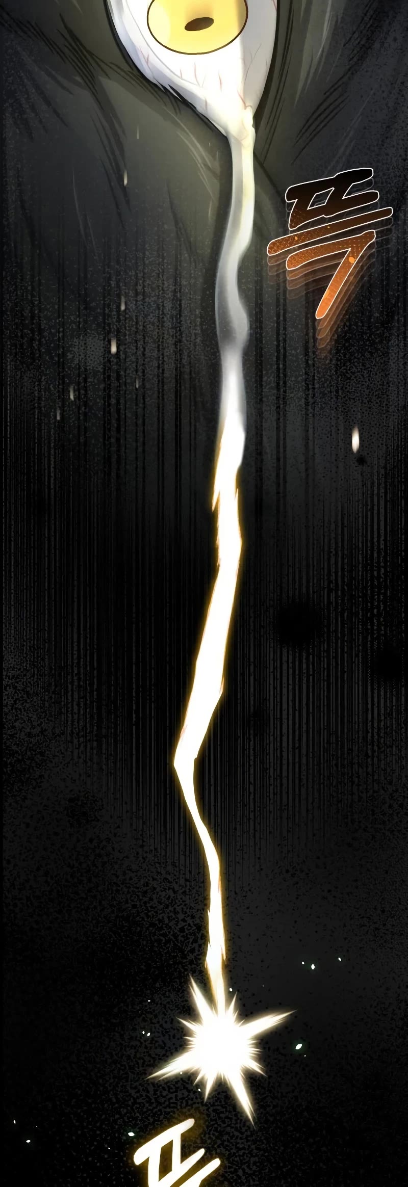 Genius of the Unique Lineage Chapter 79 page 63 - Chapter 79