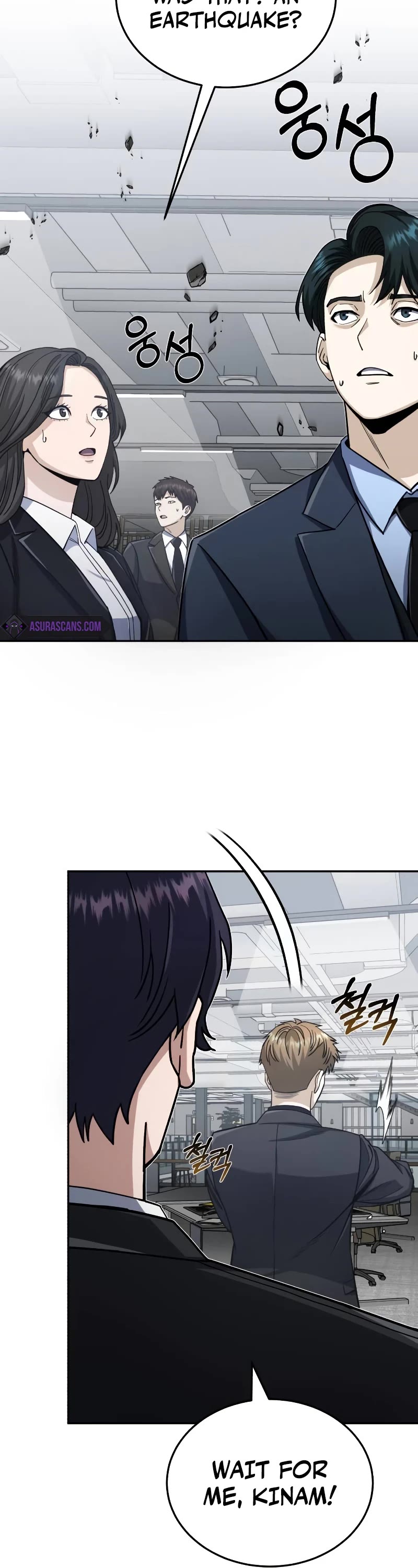 Genius of the Unique Lineage Chapter 79 page 9 - Chapter 79