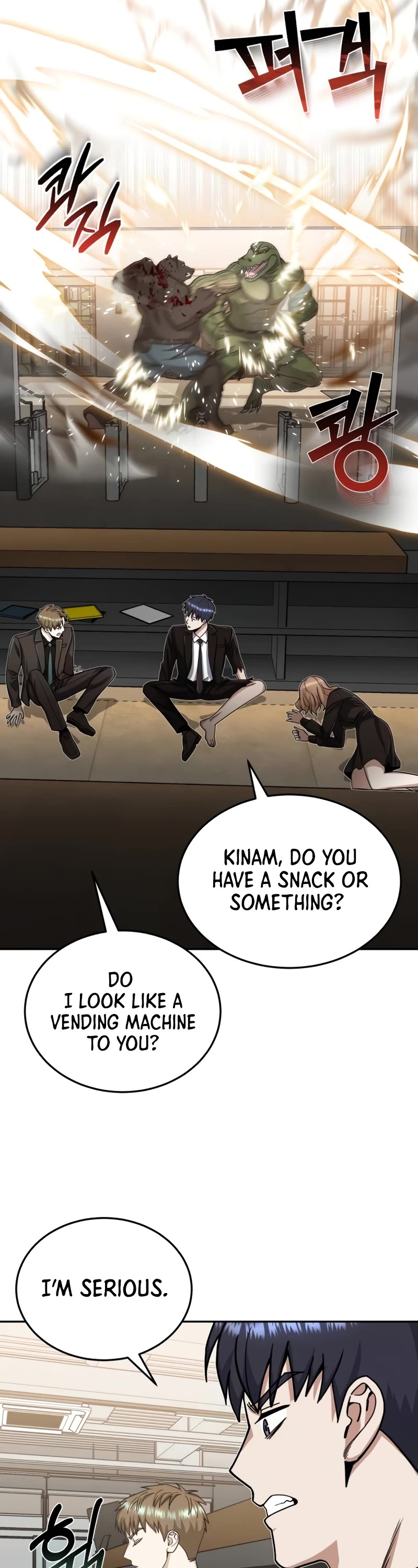 Genius of the Unique Lineage Chapter 80 page 13 - Chapter 80