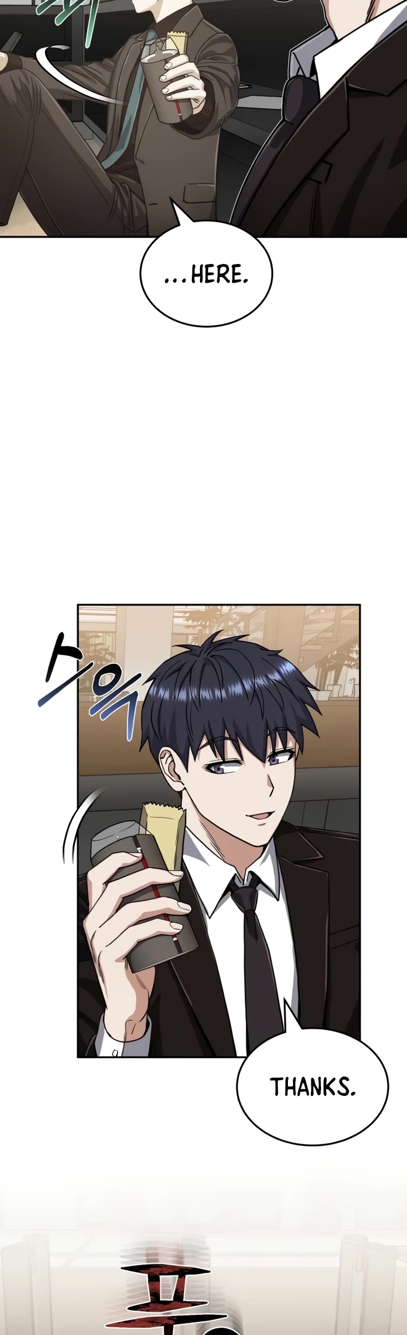 Genius of the Unique Lineage Chapter 80 page 14 - Chapter 80
