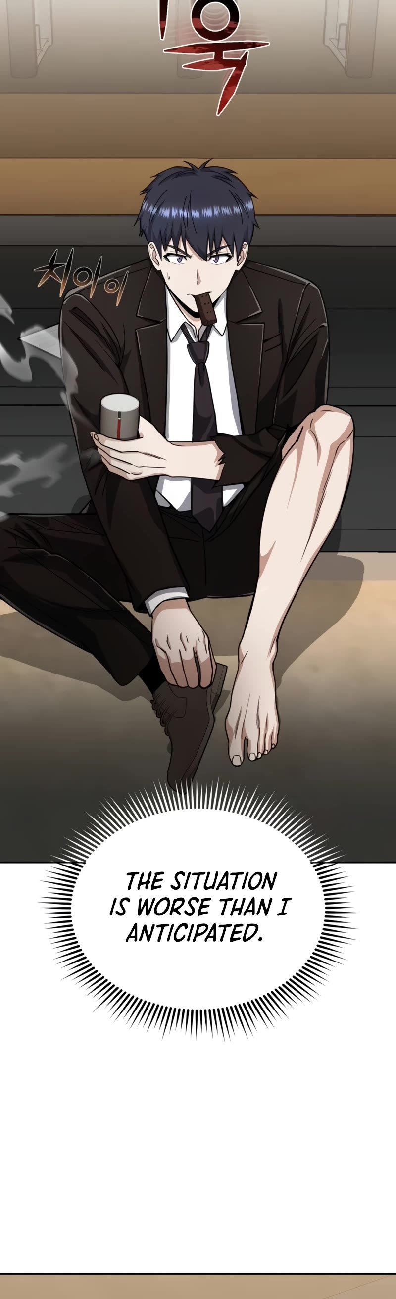 Genius of the Unique Lineage Chapter 80 page 15 - Chapter 80